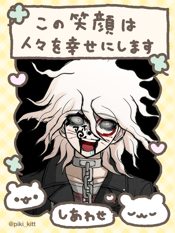 레타(レタ) 🦔🍀日狛 tweet media