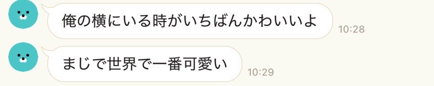 🐏🌝 tweet media