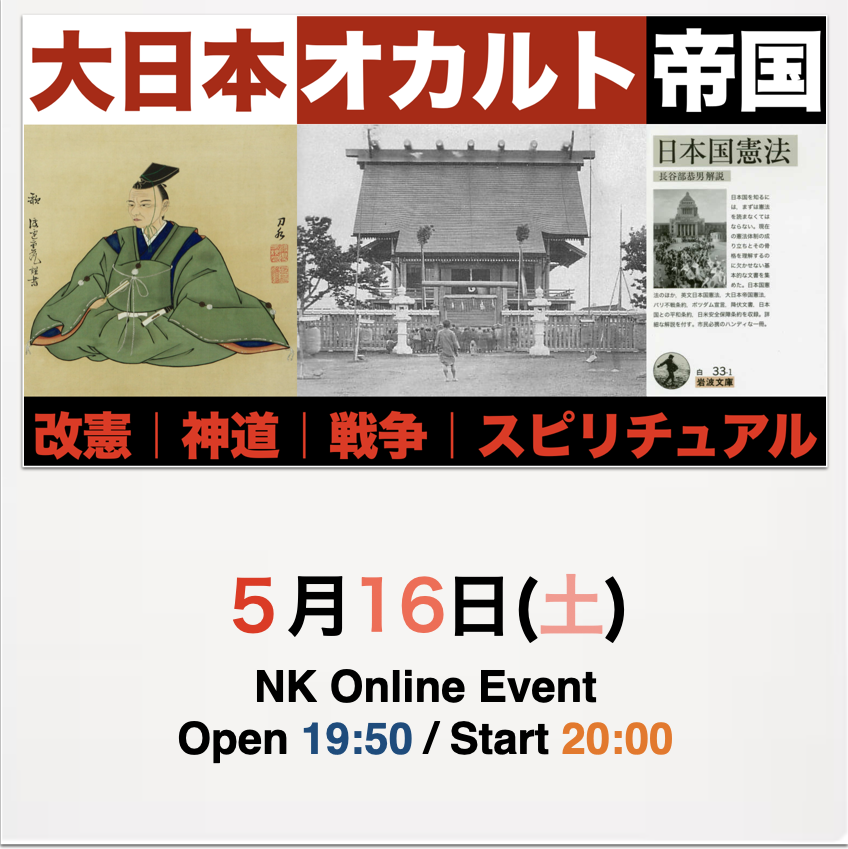 寝起きの考察 tweet media