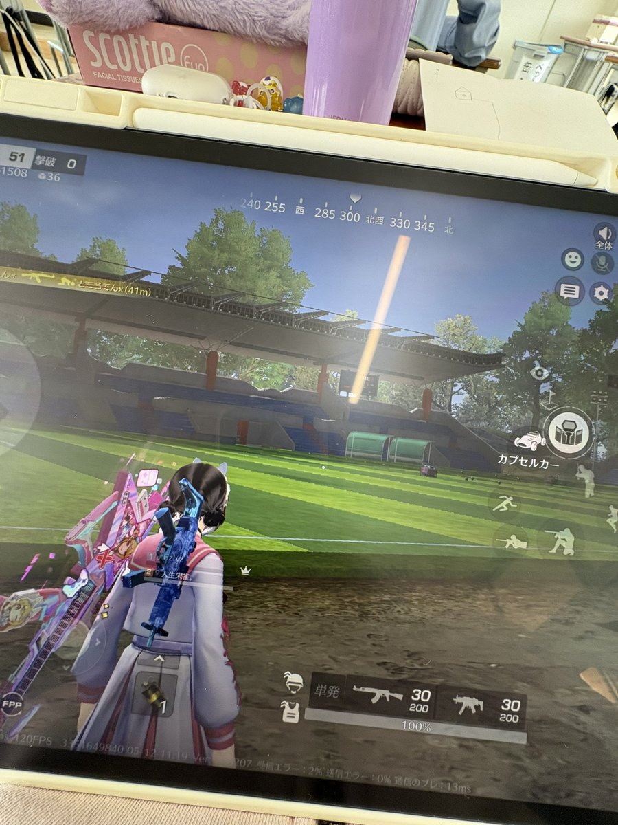煌 tweet media