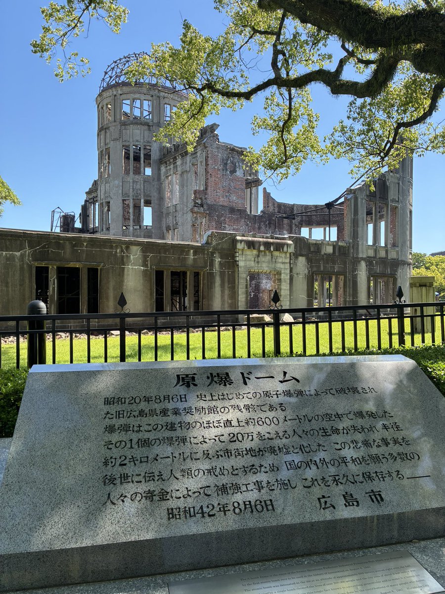 ryokookouchi's tweet photo. 広島に到着して、まずは平和記念公園へ。
美しい景色と静けさの中に
決して忘れてはいけない重みを感じます。

本番で「Imagine」を歌ってくださった時は、思わず涙が出そうになりました。

初めて訪れた縮景園もとても綺麗でした✨ https://t.co/8AeAh0POJM