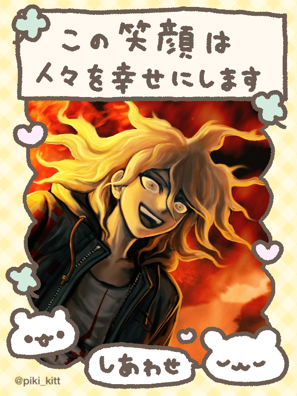 레타(レタ) 🦔🍀日狛 tweet media