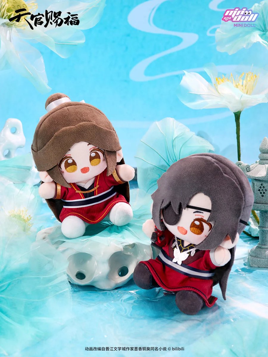 MINIDOLL tweet media