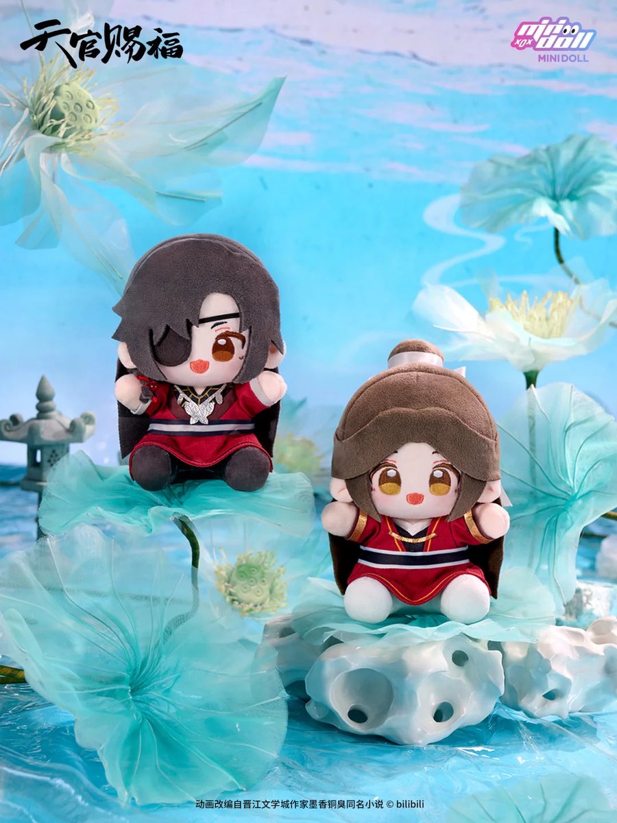 MINIDOLL tweet media