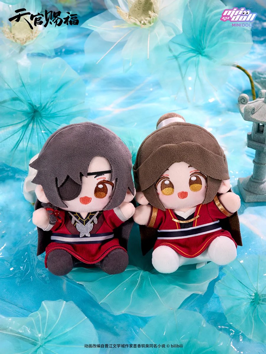 MINIDOLL tweet media