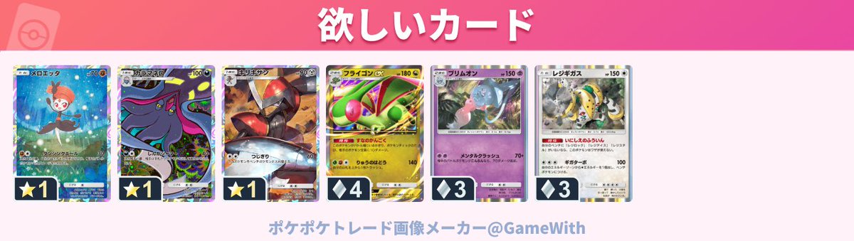 カズーラ tweet media