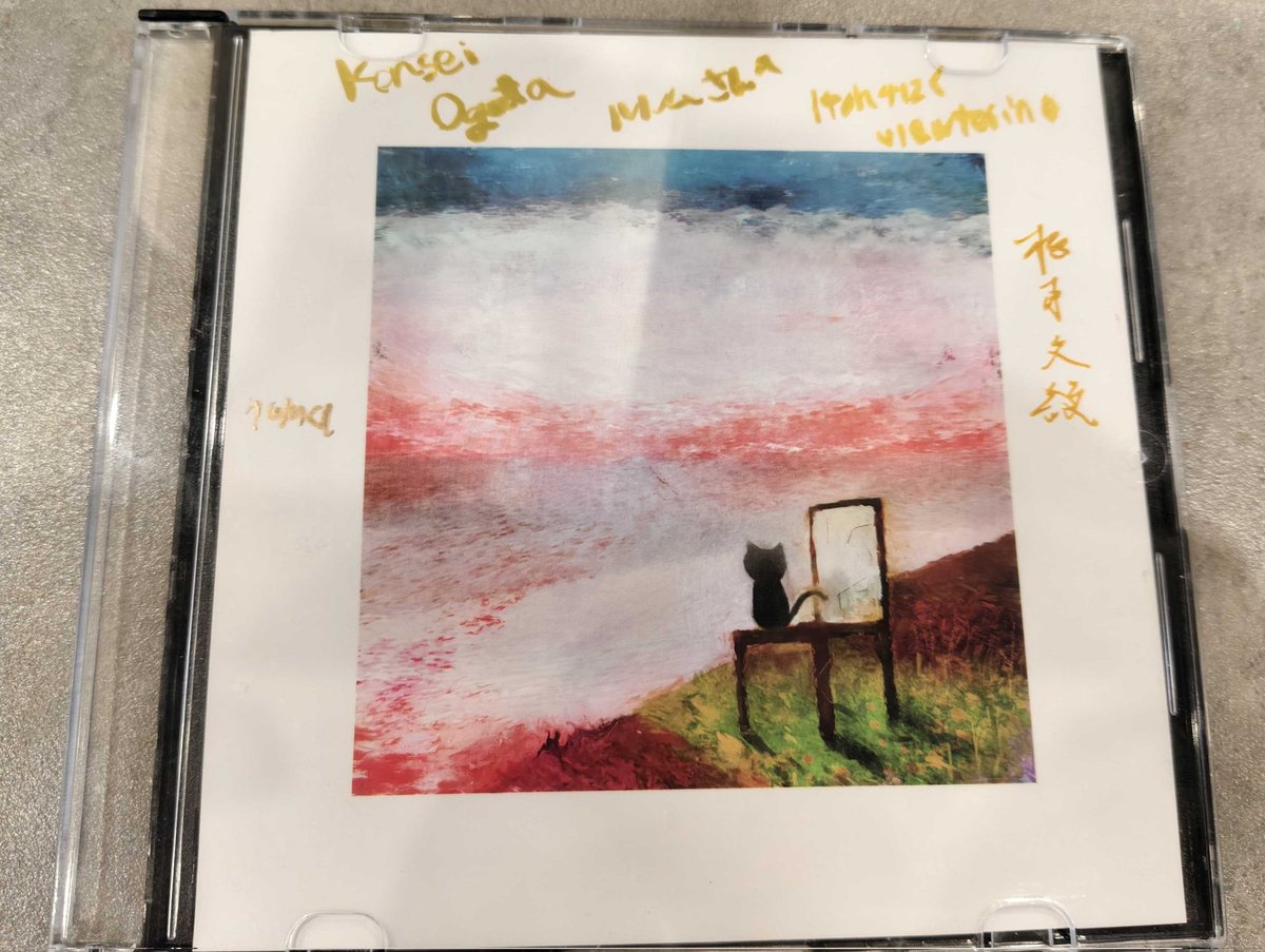 moqinv77's tweet photo. ©ケロＱ 「素晴らしき日々～不連続存在～」
トリビュートコンピレーションアルバム
“ 07-20-2012-1999 ”
https://t.co/xd2uutJtzN
#素晴らしき日々 https://t.co/98gszILqsz
