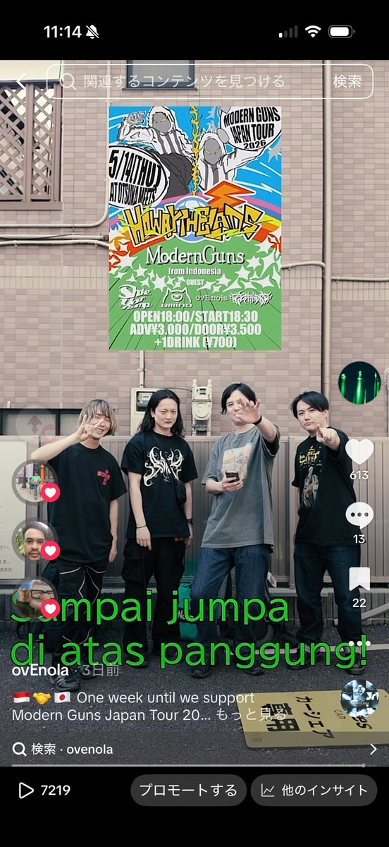 ๐๐๐_๐จ๐ฏ๐๐ง๐จ๐ฅ๐ tweet media