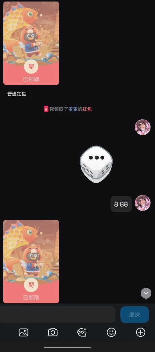 妙妙大王 tweet media