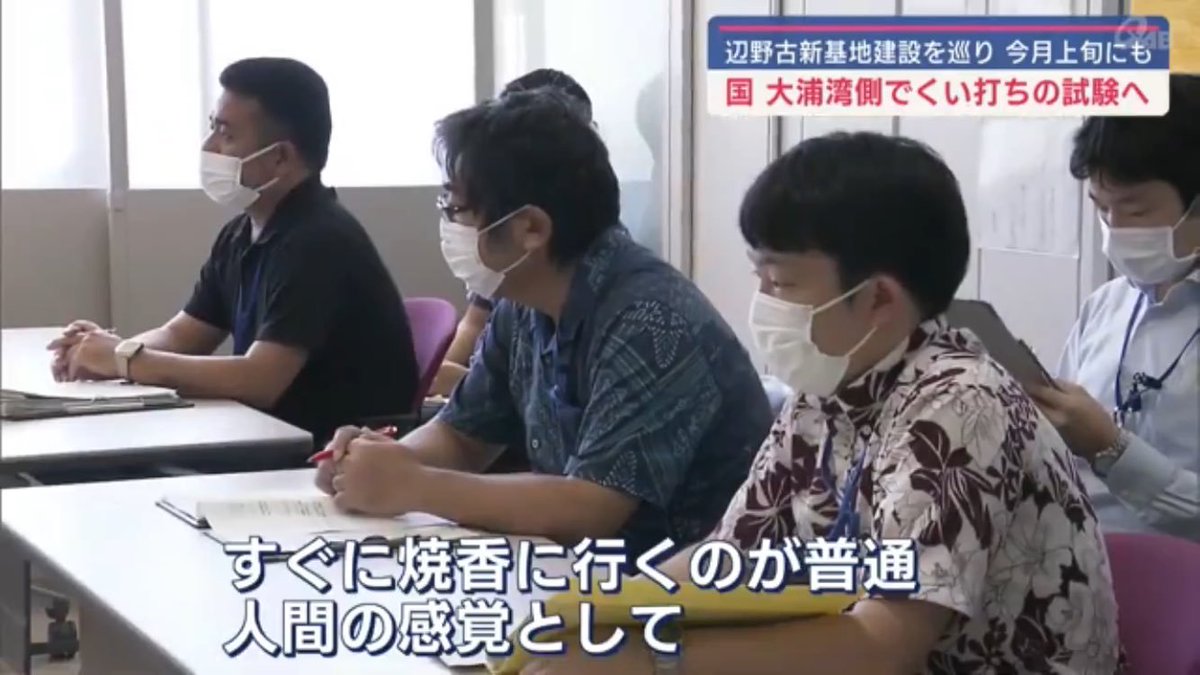 たあくん 六四天安門 tweet media