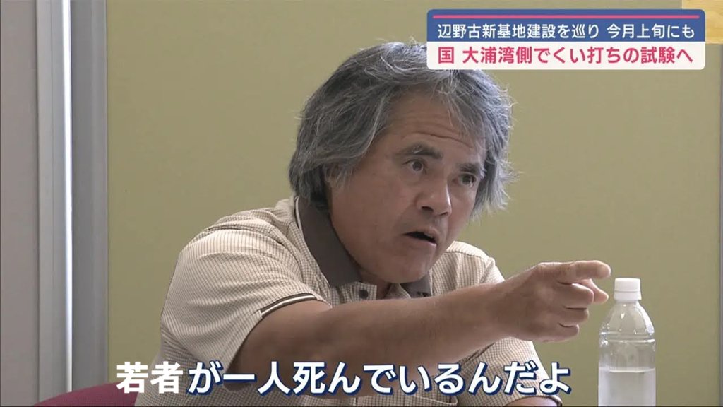 たあくん 六四天安門 tweet media