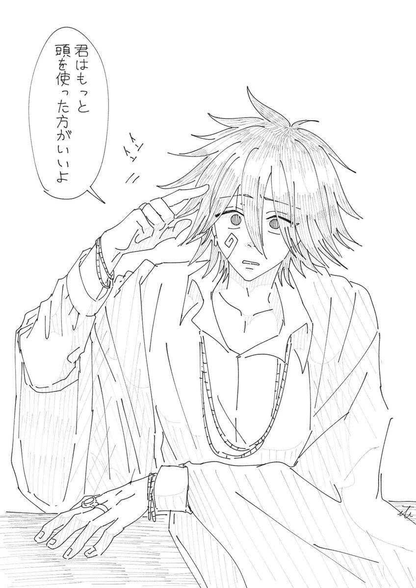 手塩にかけた砂糖 tweet media