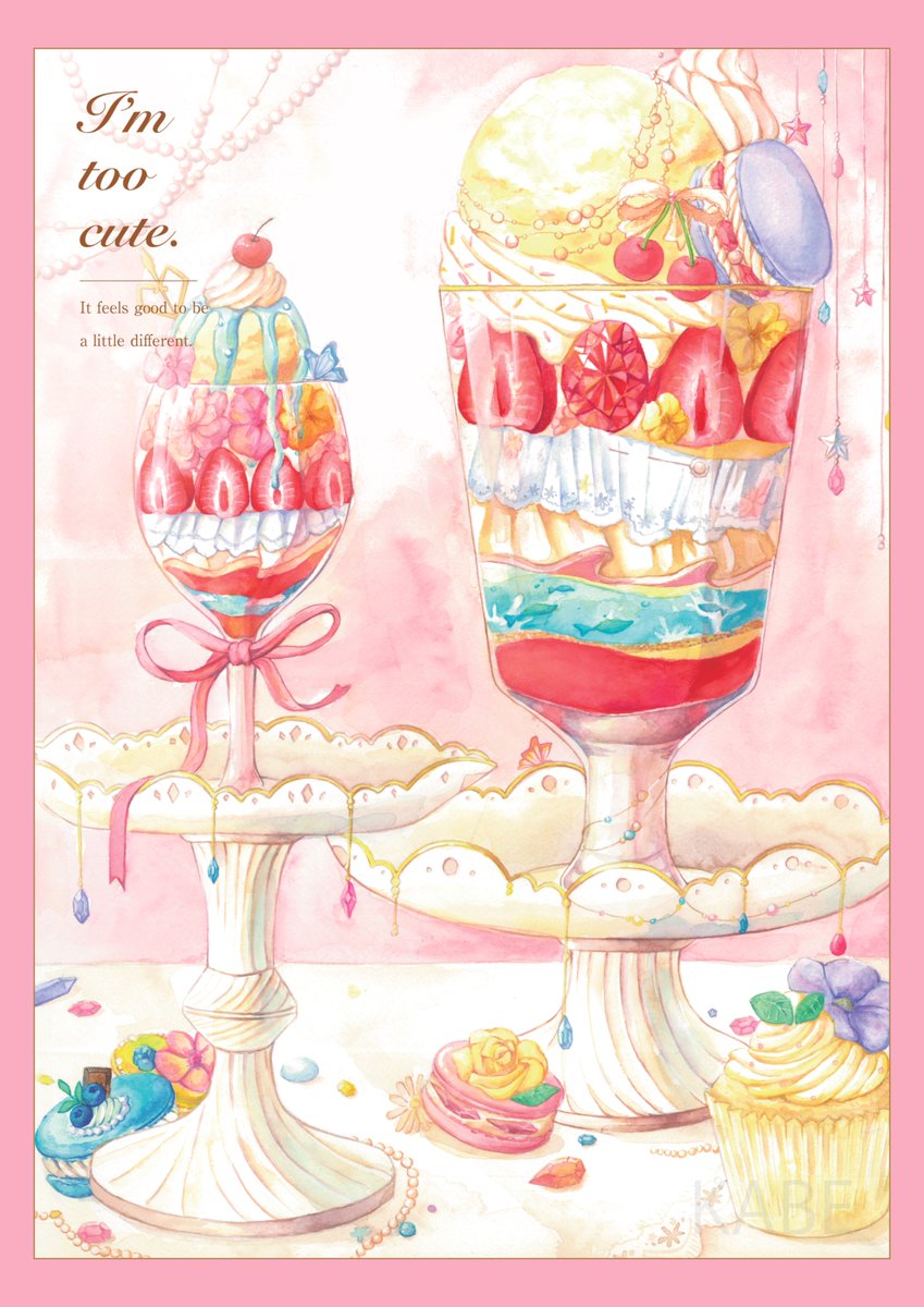 KABE │ 水彩イラスト×デザイン tweet media