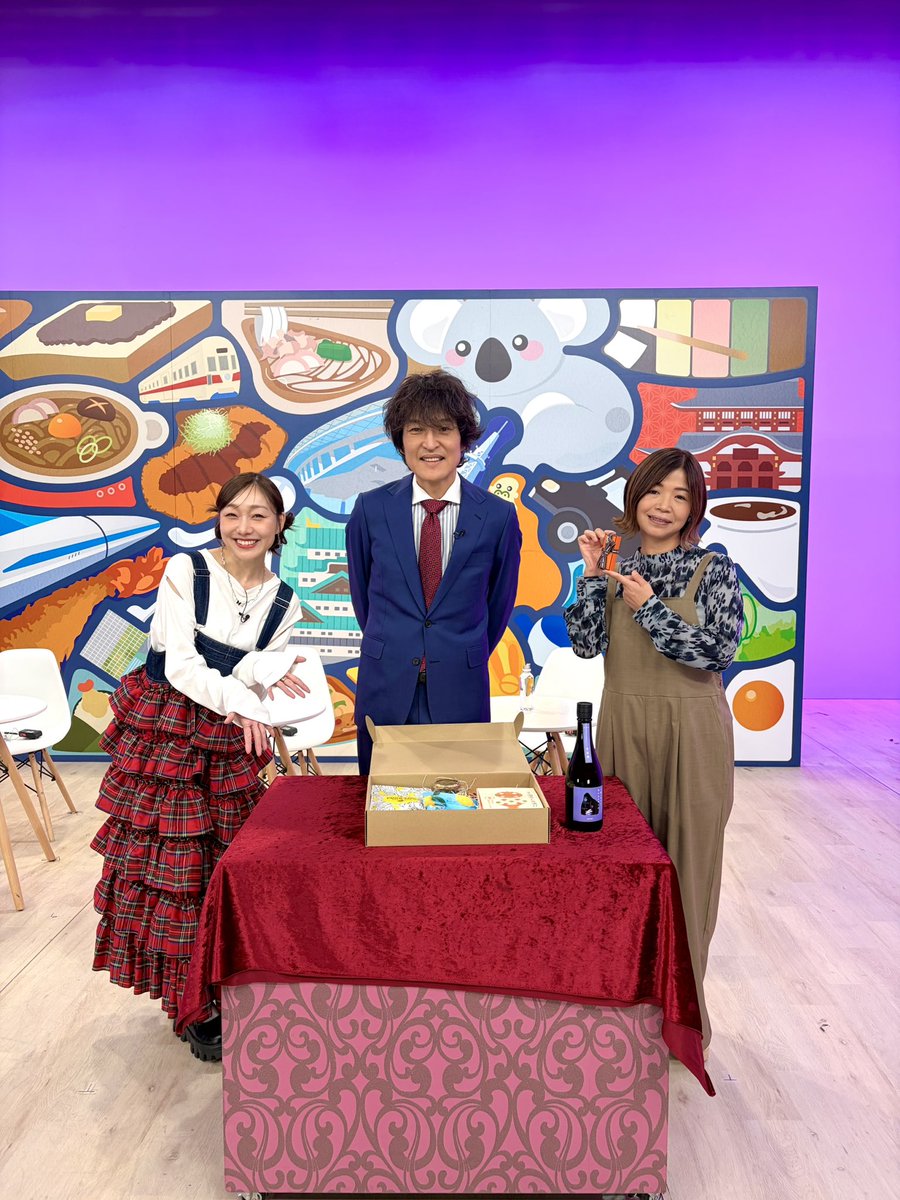 sxxx☺︎11月末までお取り置き 11月そして12月
