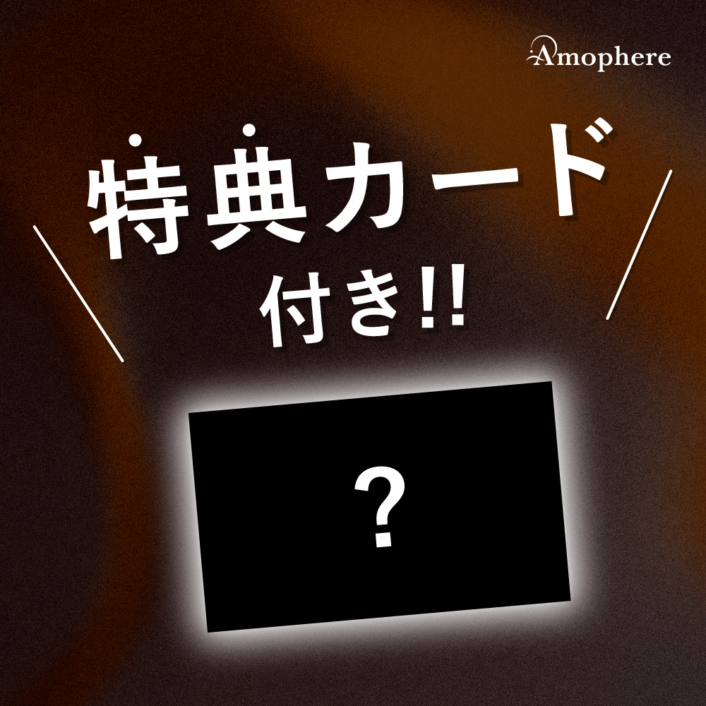 Amophere_info's tweet photo. ／
【香りのご紹介】
#超学生 × #Amophere プロデュース香水の香りをご紹介します🎉
＼

爽やかで瑞々しいブラッドオレンジから始まり、ローズやジャスミンの華やかさを上品なムスクが包み込みます。
ジューシーさの中にフローラルを感じる、超学生のオーラを表現したジューシーシトラスの香りです。

商品の詳細情報はこちらからご確認ください☟
https://t.co/BcwhDyHiGA

📅５月１２日（火）１２時～６月１７日（水）１８時まで受注受付中！

複製直筆メッセージカード付きです！
ぜひこの機会をお見逃しなく👀

#超学生
#Amophere
#アモフィア
