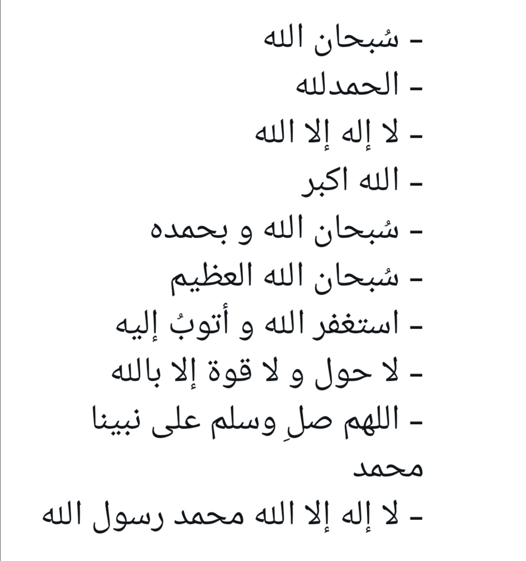 78Sasaad's tweet photo. https://t.co/romyfBulSX