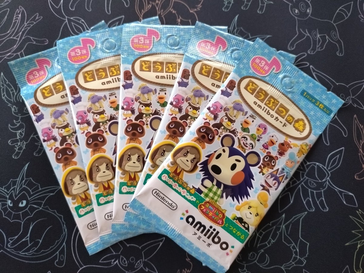 applepom560's tweet photo. 注文予約してたamiiboカードが今週中に届くはずなんだけど、買い物しにイオン行ったら見つけたので5パック追加😆

何が出るかな？ https://t.co/qHTFP6vYPg