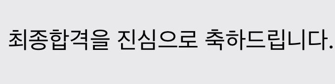 히브 tweet media