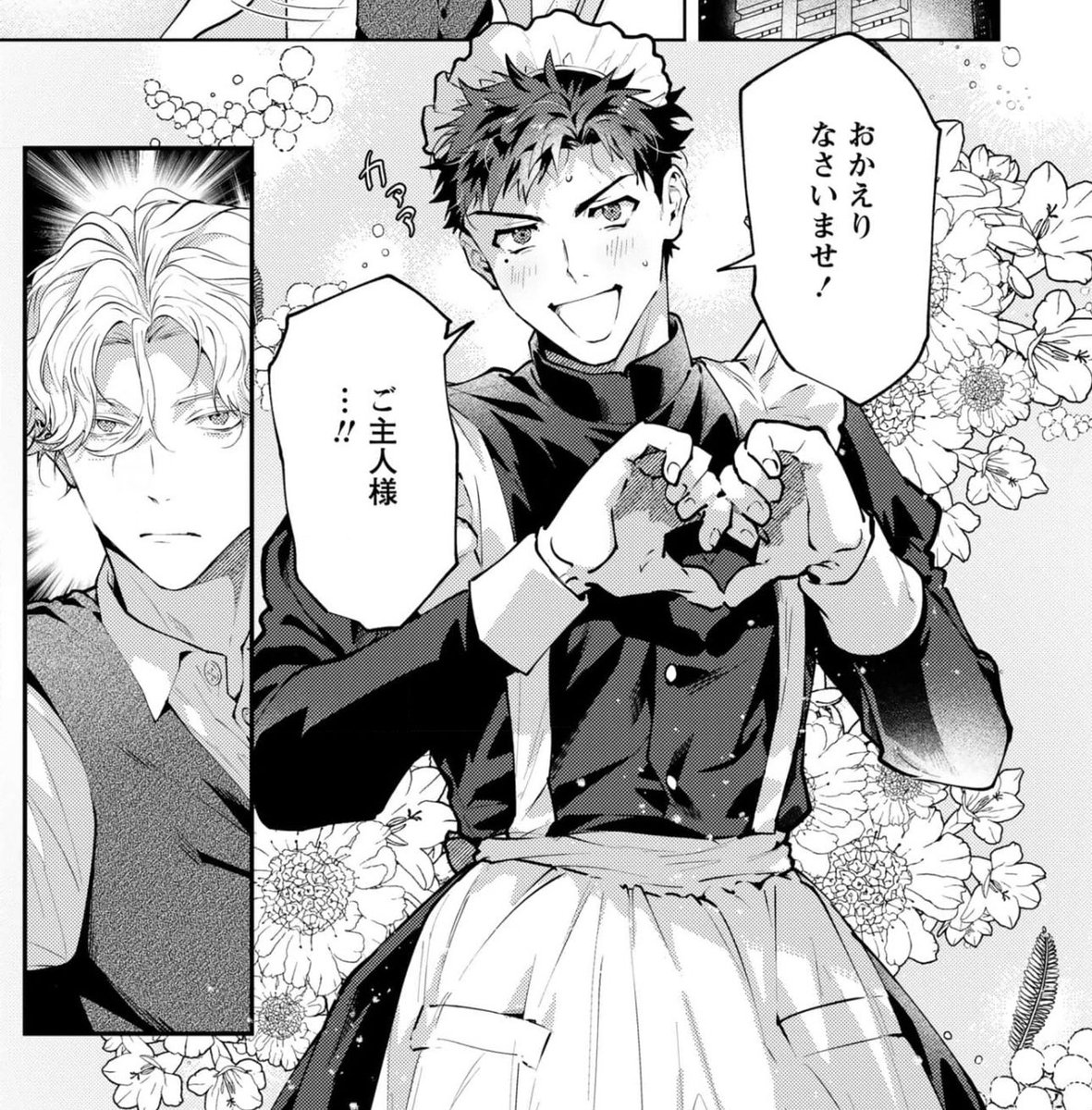 I miss yoUenoyama tweet media
