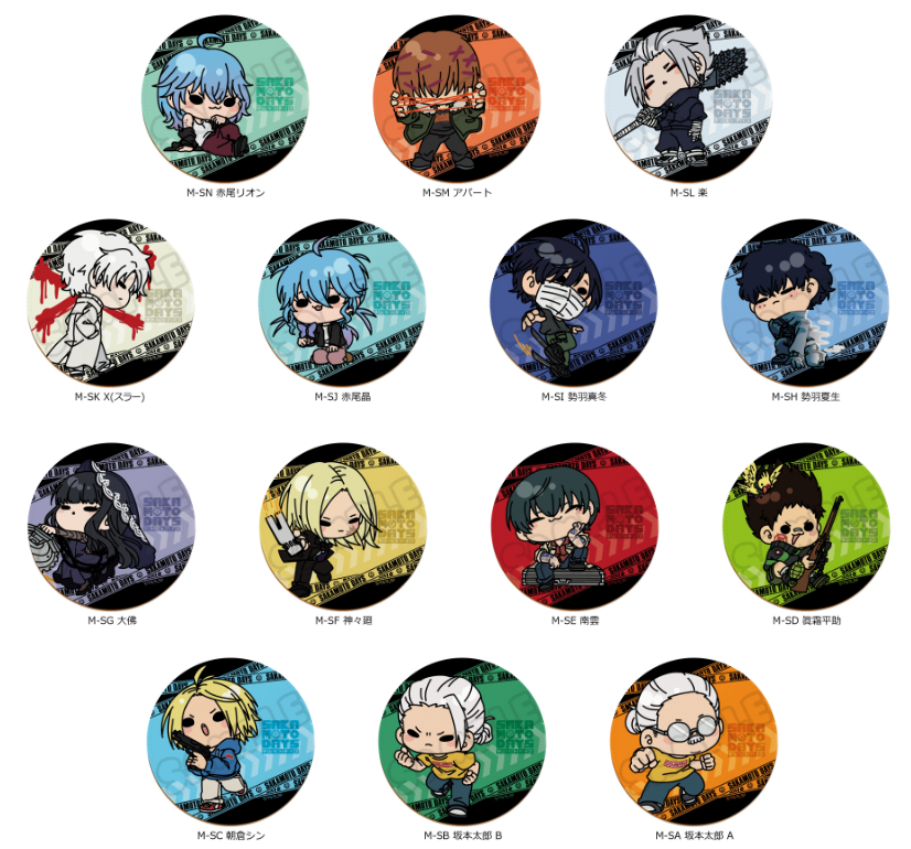 SAKAMOTO DAYS サカデイ アートコースター サカモトデイズ　2BOX METALBOXにて予約開始！ TVアニメ『SAKAMOTO DAYS』 レザーコースター