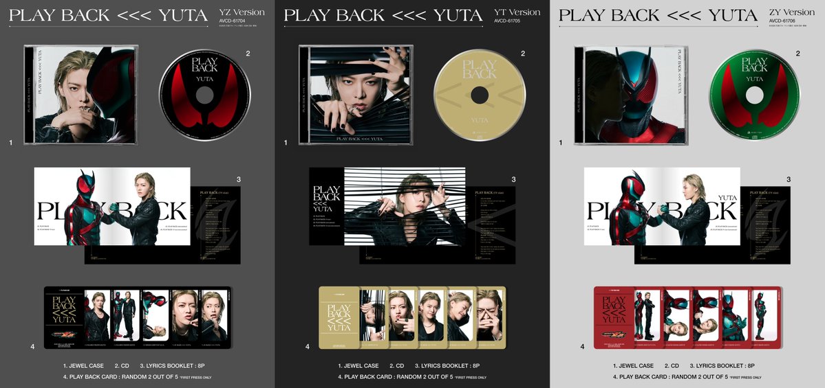 タワーレコード K-POP tweet media