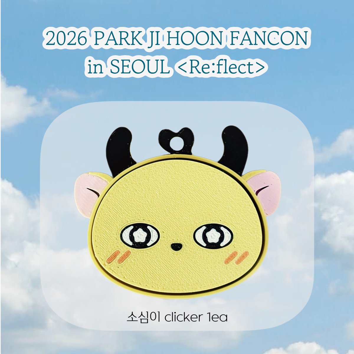 이깅윙 tweet media