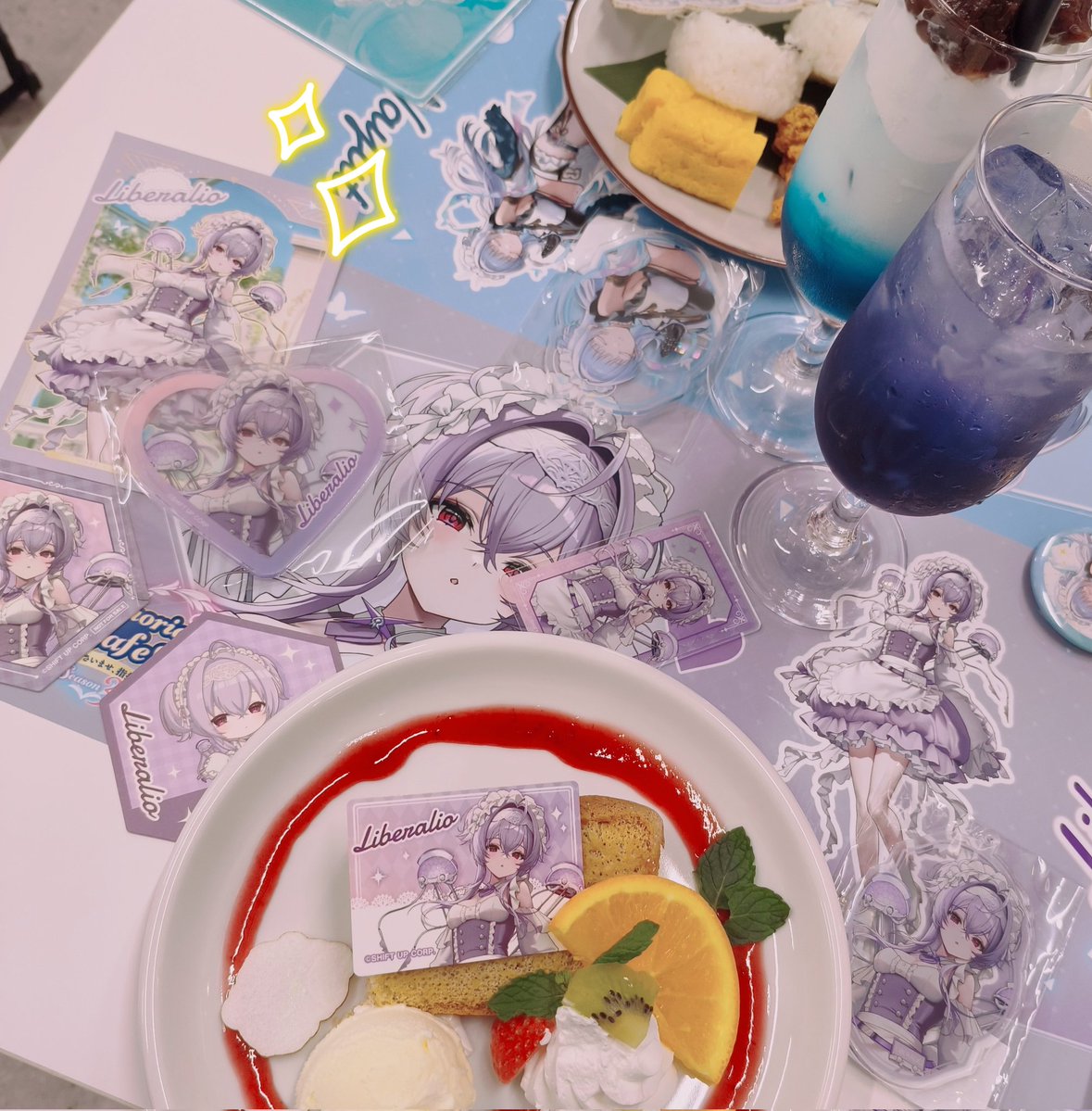 うさに@AKG? tweet media
