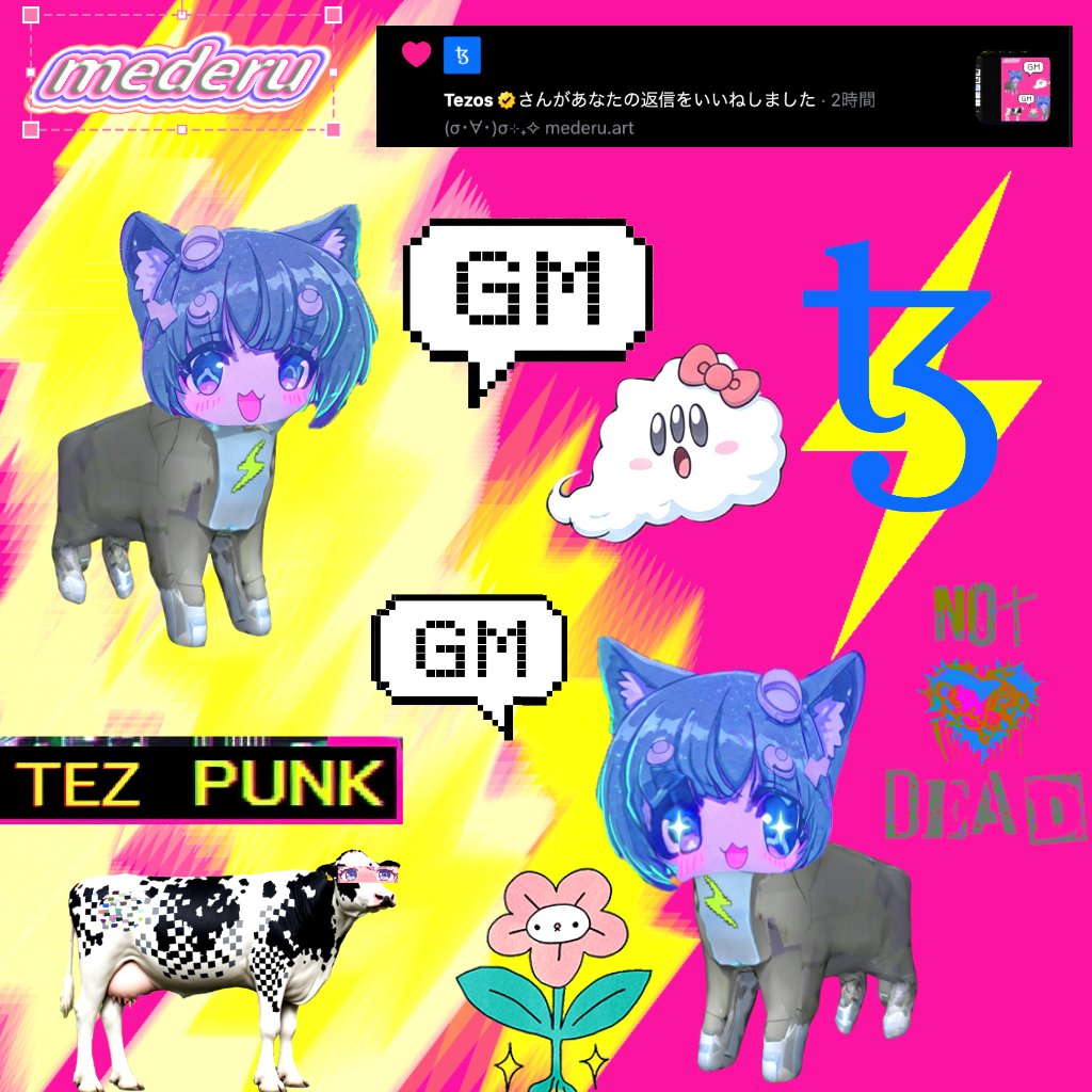 guruguruhyena🍥 tweet media