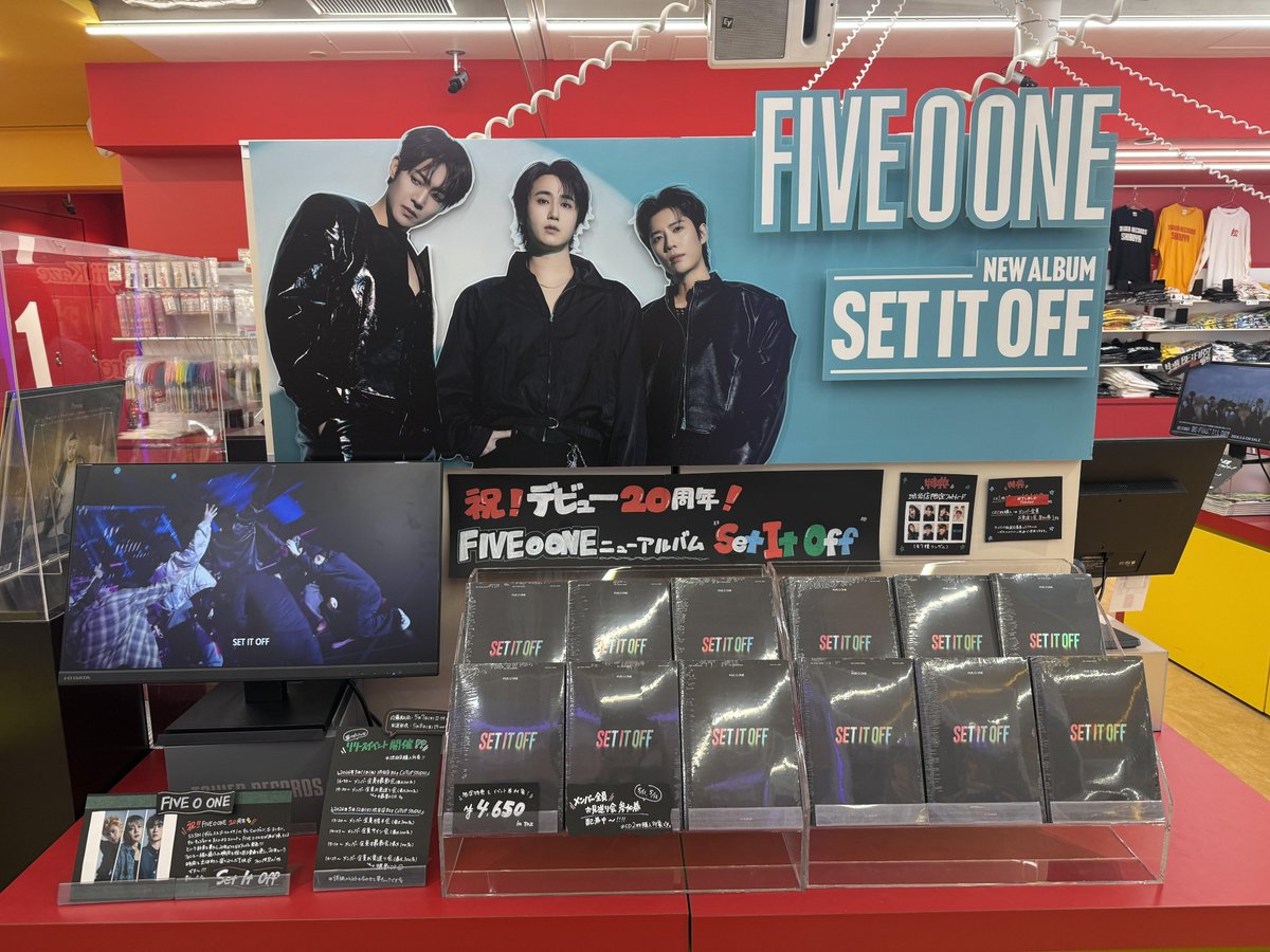 タワーレコード渋谷店 tweet media