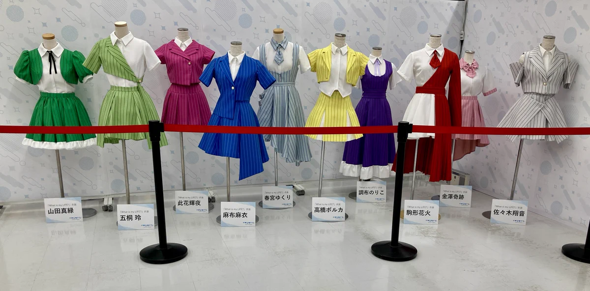 アニメイト池袋本店 on X: 