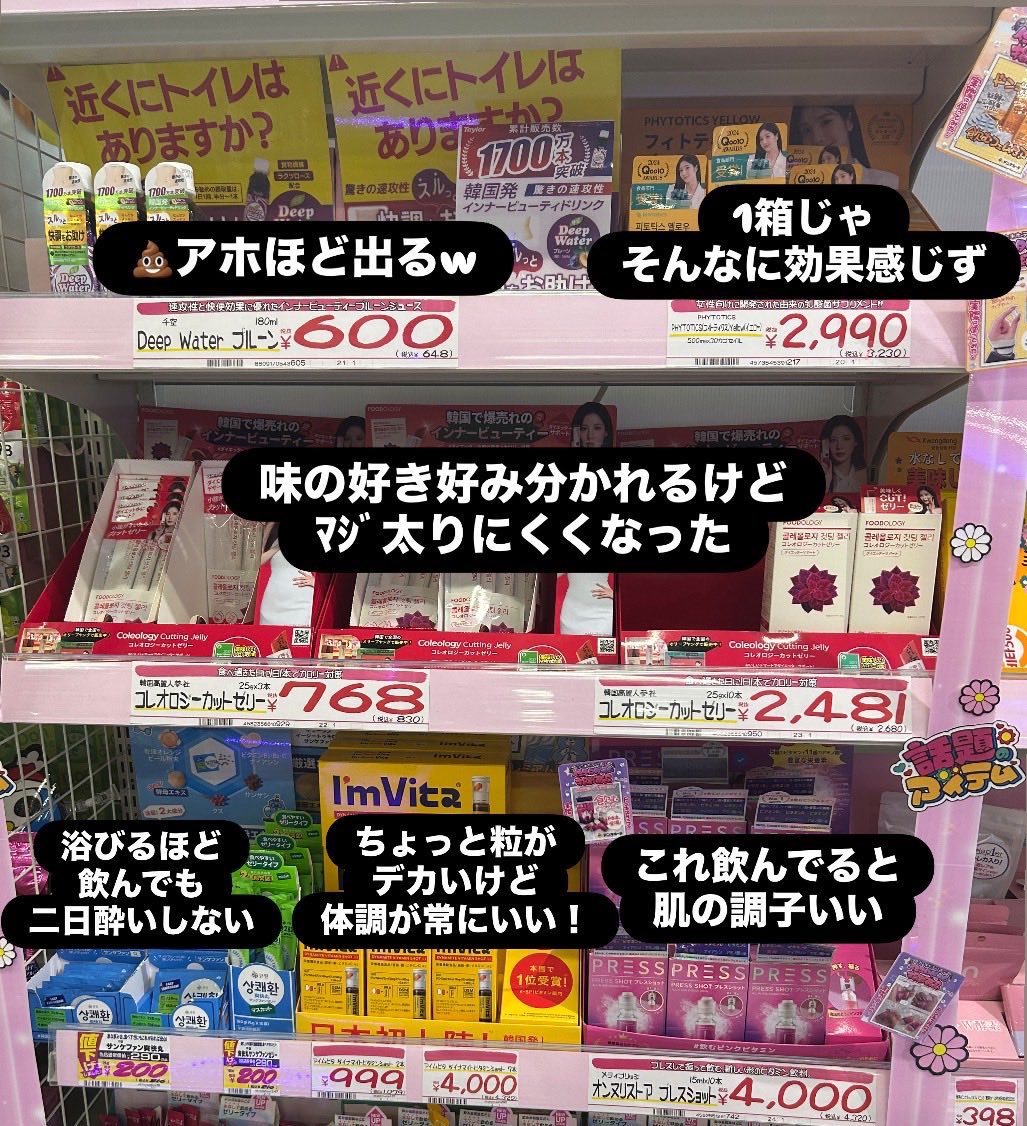 漏れない角度ちゃん tweet media