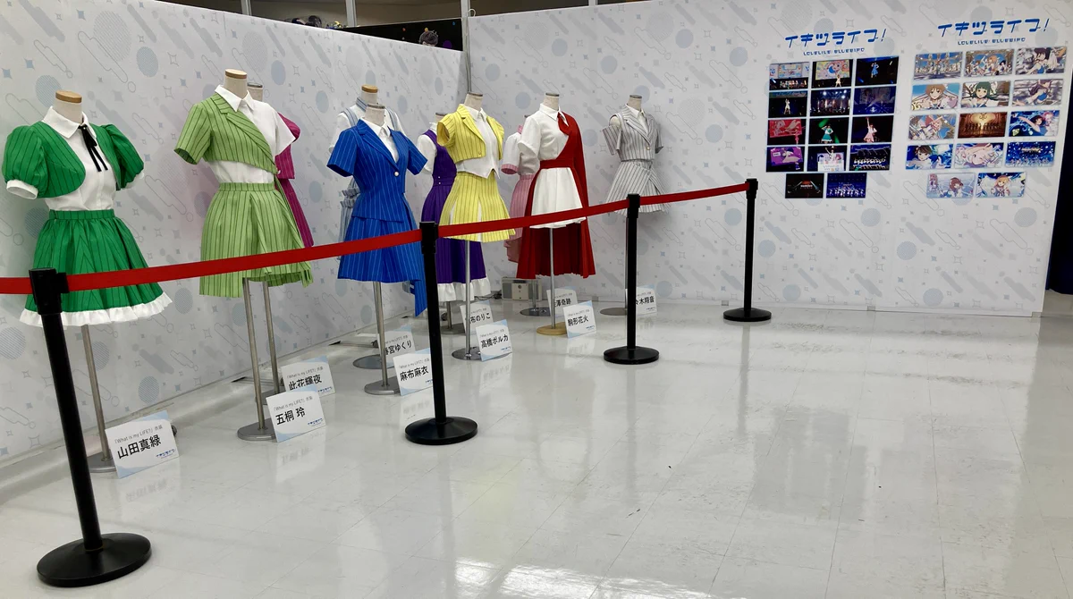 アニメイト池袋本店 on X: 
