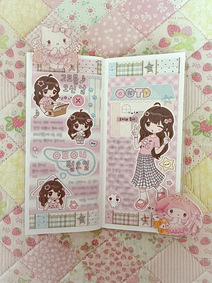 리에 tweet media