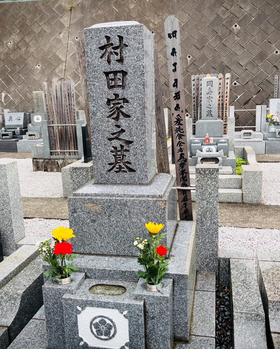 鈴木晃二 tweet media