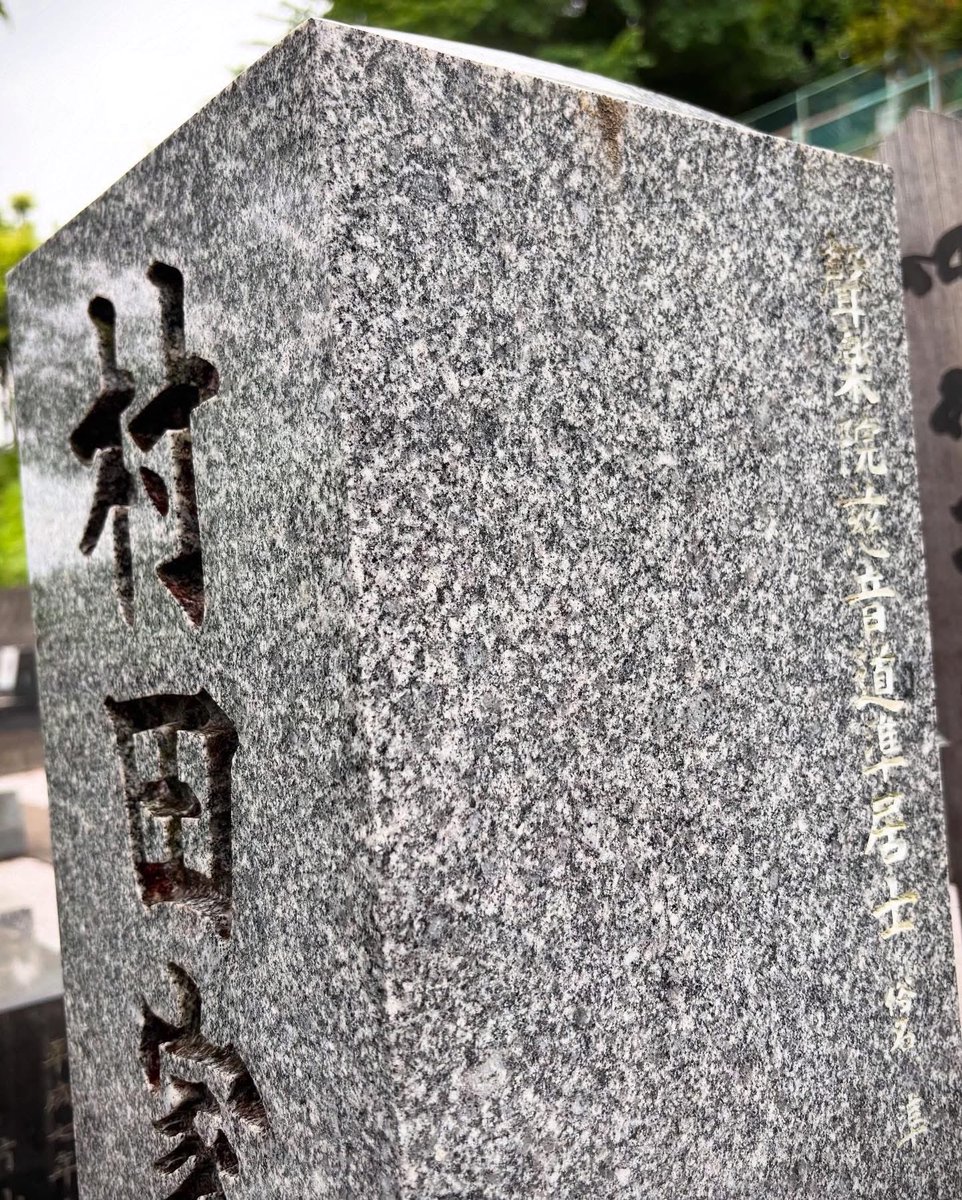 鈴木晃二 tweet media
