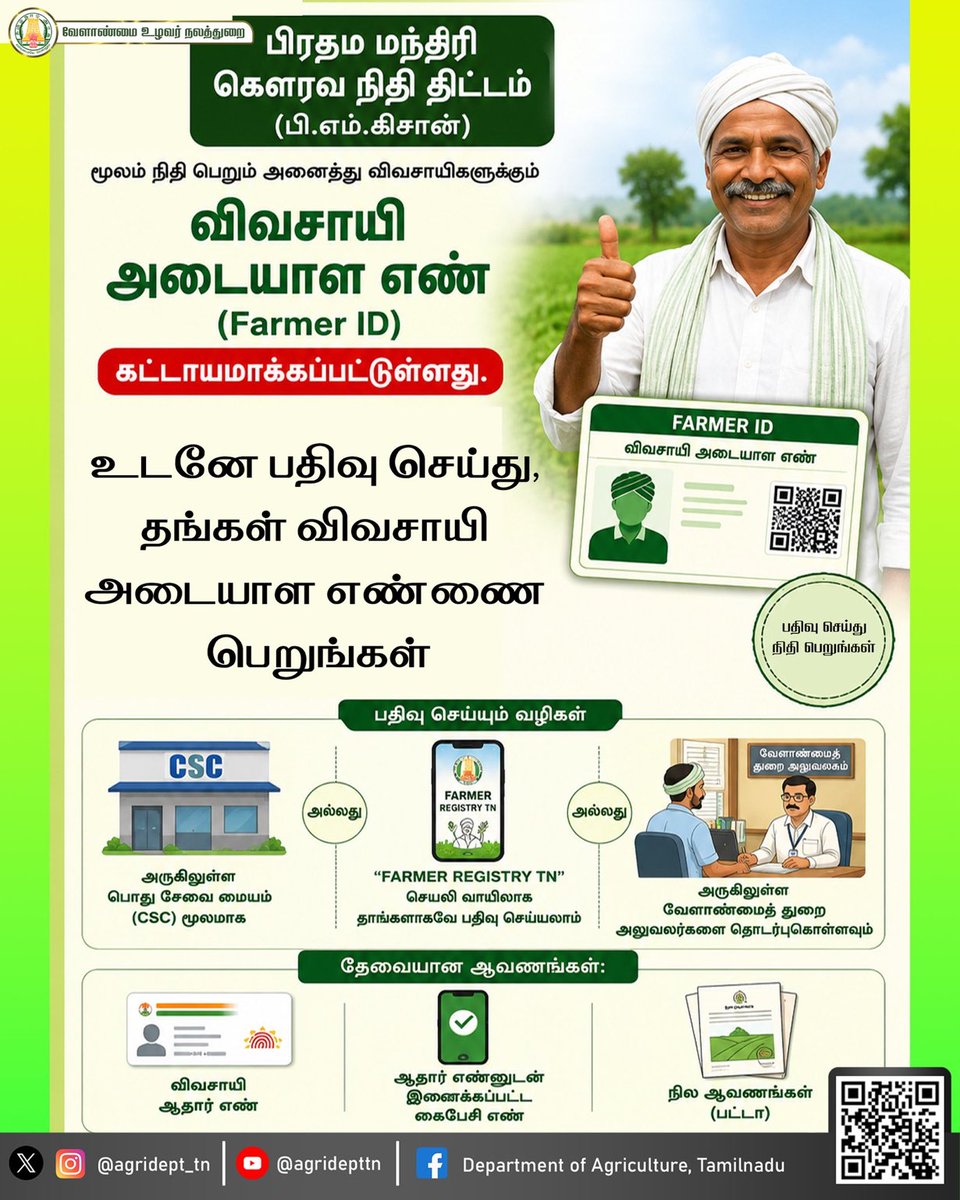 Knowledge Hub tweet media