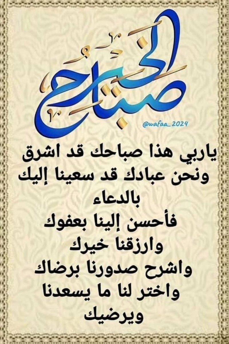 el_hersh's tweet photo. @RF______6 https://t.co/zq89ZWtegL