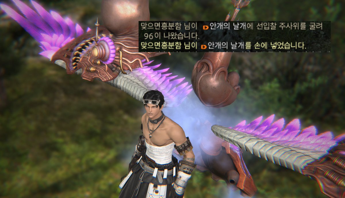 고고 tweet media
