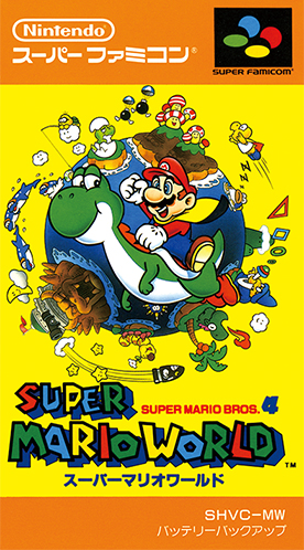 マリオ 「やっぱり本体同時購入のコレ。 コンニチハ~ コンニチハ~ マリオノ~クニカラ~」|皐月👓みかずのイラスト