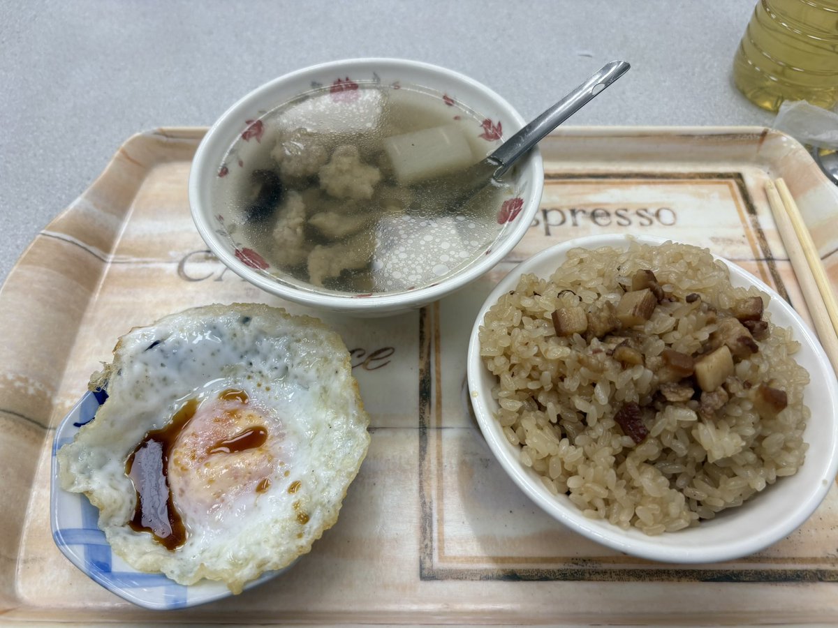 月 tweet media