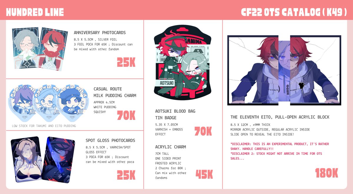 noct 📌 CF22 K-49 tweet media