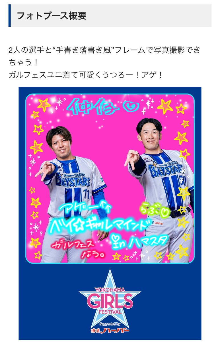 タカキヒロシ tweet media