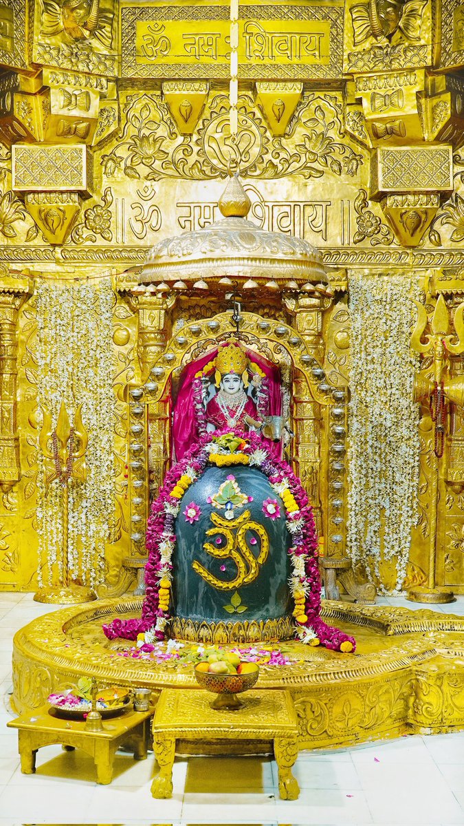 12Jyotirling's tweet photo. श्री सोमनाथ ज्योतिर्लिंग मंगला शृंगार आरती | 12.05.2026

Shri Somnath Jyotirlinga Mangala Shringar Aarti | 12.05.2026 https://t.co/xaDJB1AN7H