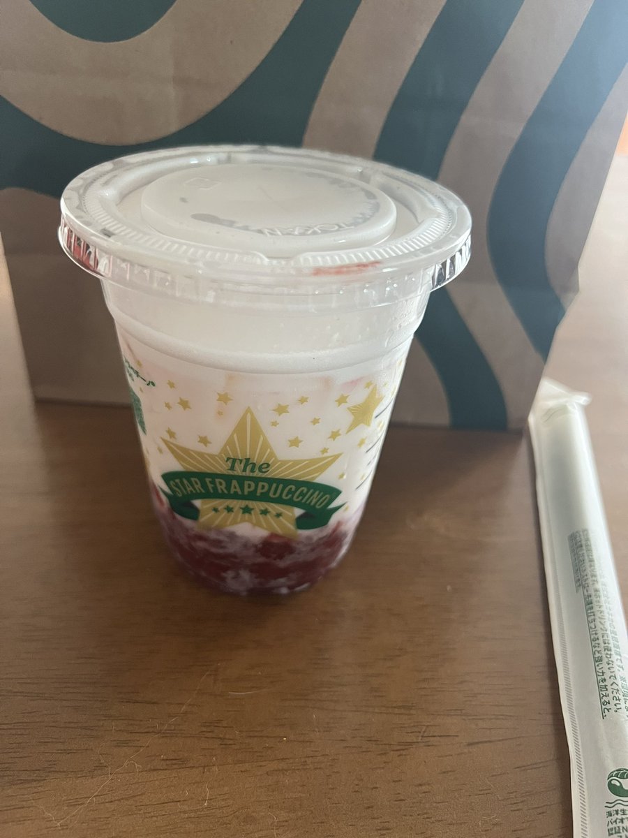 むぎちゃ🍇 tweet media