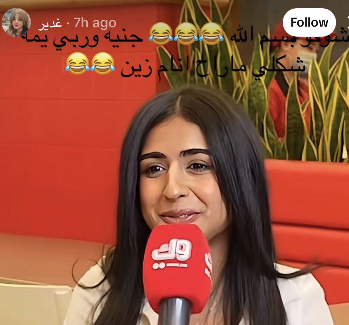 َ tweet media