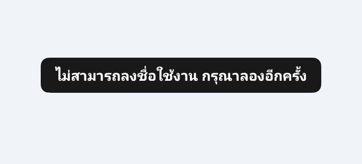 LAVI tweet media