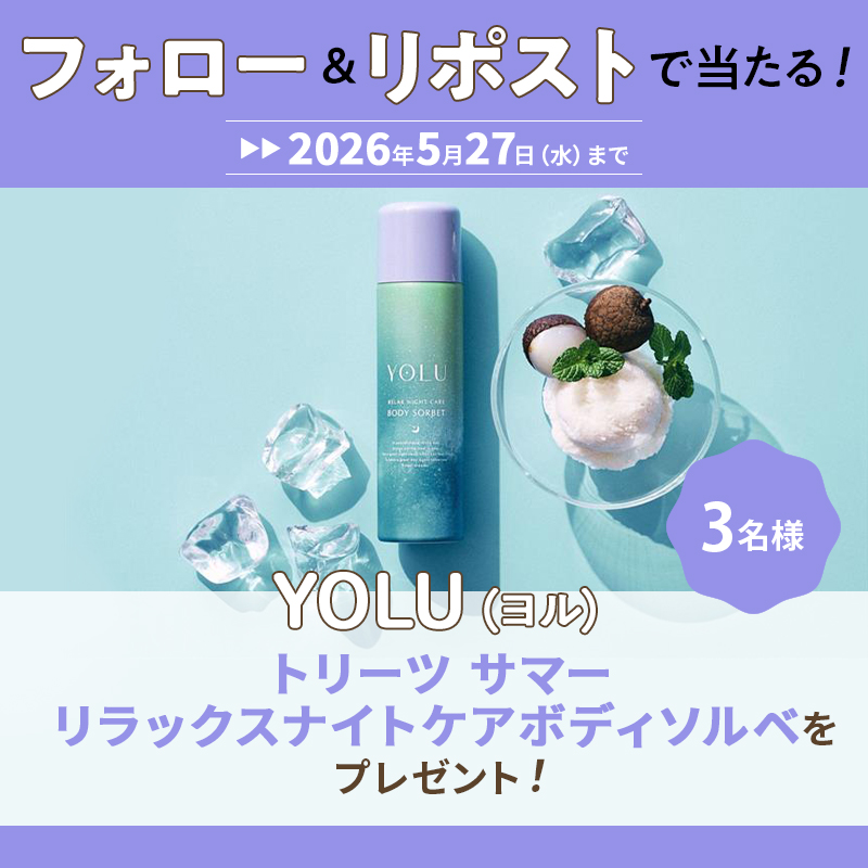 BAILA/バイラ tweet media