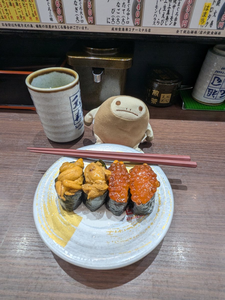 ちゃあこ tweet media