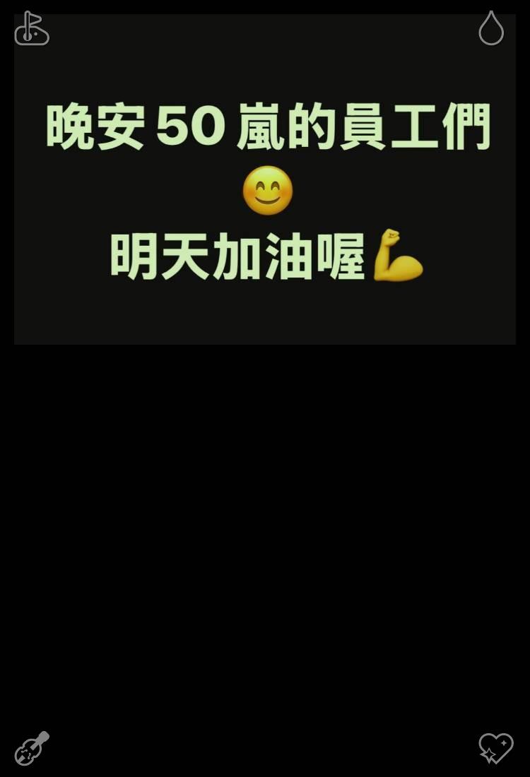 ad:bknp tweet media