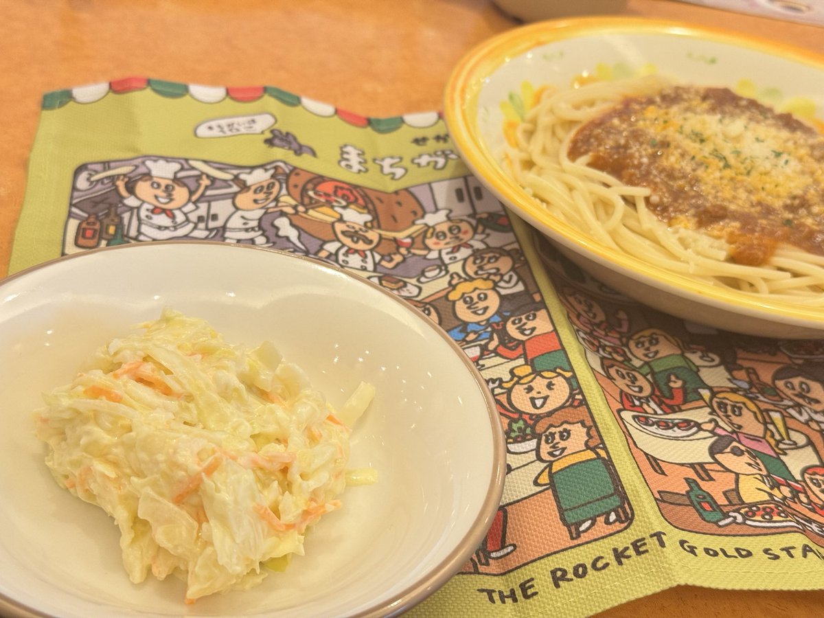 ケイカンパニー (@kcompany_osaka) / Posts / X